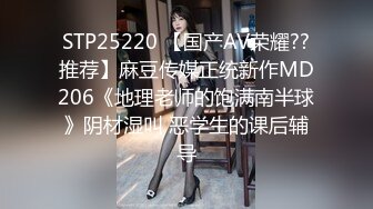 商场女厕全景偷拍30多位年轻的小姐姐千姿百态应有尽有 (3)