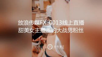 人前高冷女神范大学生美眉恬恬私下竟是极度反差母狗露脸啪啪颜射吃精毛多水多【MP4/218MB】