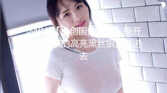 《淫妻少妇控必备》一夜爆火推特顶逼王！极品身材白领美少妇【6金】最新2024千元频道长时劲曲抖臀裸舞，巴拉豆顶胯真心受不了 (4)