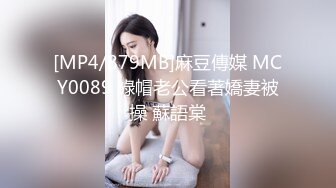 [MP4]✿榨汁尤物✿ 凹凸有致美妙身材女友▌小鹿酱 ▌看着镜中自己被深深后入 好淫荡羞耻又快活 坚持不住了肉棒