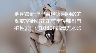 [MP4]18岁的极品女大学生兼职妹3P,感觉是个套路婊为了给爸妈治病出来卖逼