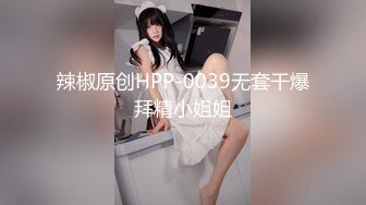 [原创] 熟女阿姨逼痒难耐 撅起骚屁股等你的大鸡巴来满足我 1分24秒日期验证