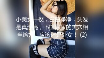 让你想象一个魅力四射的斯堪的纳维亚美女！