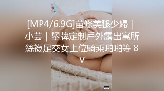 补档后入女友的史无前例大屁股