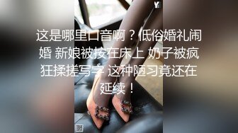 姐姐交合 我的初戀不可能是親姐姐 2