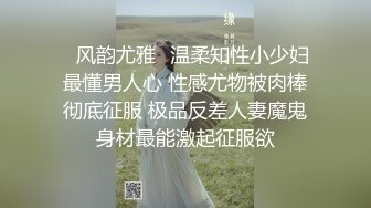 性奴 女友被调教的骚的不行 怎么玩都行