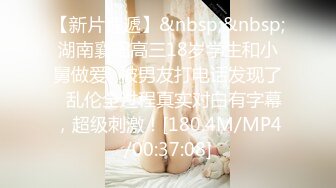 【新片速遞】 ✨【父女乱伦】出生父亲尽然趁女儿睡着，偷偷让女儿口交，最后射了一嘴巴[480MB/MP4/12:23]