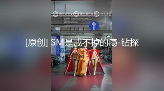 《顶流网红泄密》万人追踪网红可盐可甜百变女神babyp私拍第三弹~极品无毛一线天馒头穴紫薇啪啪纯反差婊