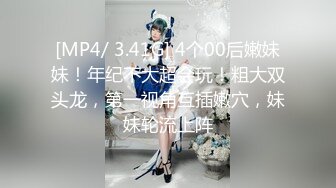 淫骚Vtuber下播后的真实面貌 塞到船长的体内 来舒服的抽插吧 皇家华人女优小夜夜 高清720P原版首发