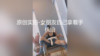 健身女神洁己u - 今天的海真漂亮