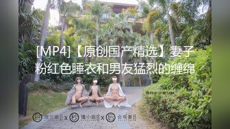 -麻豆传媒 绝对领域 LY004 按摩师的职业素养