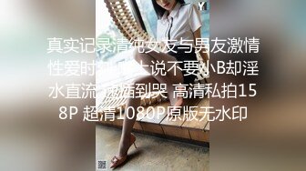 FC2-PPV-1716205 被小混混抓到把柄即使拼命抵抗最后还是被强奸的美女大学生