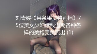 【春风十里不如你】美人痣少妇完美胸疯狂操B口射，快速抽插死去活来的吼叫