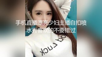 很害羞的小美眉 拿手挡逼逼 只能摁着手操 小脸绯红 小奶子一晃一晃