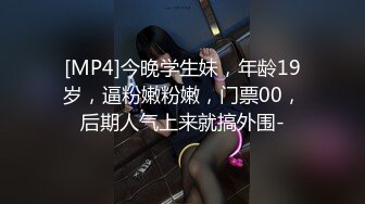 会玩跳跳糖的女友，口活一流，爽的男友嗷嗷叫