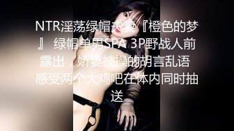 极品美乳，主动求操，完美巨乳让人爱不释手