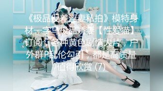 【麻豆传媒】tz-154 你的专属女仆