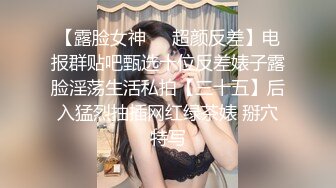 年下猛一 约战已婚大叔公0 小男孩的大鸡巴干的大叔淫乱爽叫