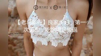 【一旦高潮就脸红】超清纯反差日本美少女「yuahentai」OF私拍【第二弹】 (1)