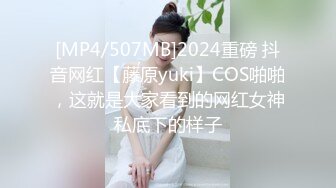 [原创] 骚货老婆先足后入带验证