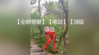 [原y版b]_104_你n性x感g的d祖z宗z_20211109