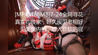 [MP4/612MB]蜜桃傳媒PMC144硬屌強逼女大學生以性抵租-李慕+PMX059發春少婦清晨泄欲-艾瑪