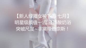 带个粉色的拢子美少妇，露脸后入操逼迫不及待吃鸡鸡，女上位无套表情太淫荡