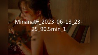 [MP4/ 2.89G] 三女两男18嫩妹群P激情大战，排成一排翘起屁股美穴，按头深喉轮流交，扶着屁股后入猛操，手指扣穴揉搓阴蒂