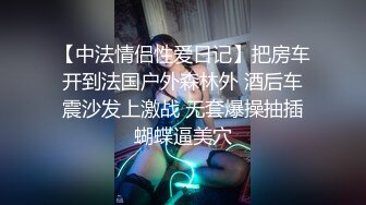 [MP4]91制片厂-娘炮的蜕变上集&nbsp;&nbsp;震惊偷窥弟弟黑丝假屌自慰霸气姐姐精油道具调教