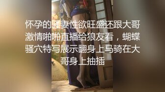 [MP4/ 262M] 健身小姐姐极品网红姐姐刚健完身就出来上门服务了 紧身运动裤退到膝下