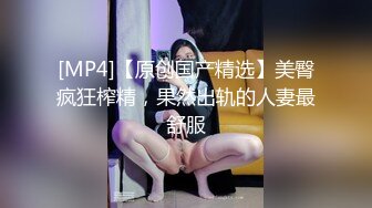 少妇深喉口交