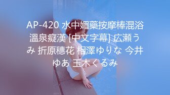 韩国BJ【na2ppeum】性感裸舞漏胸~抖奶电臀~润滑油抹胸揉逼自慰【30V】 (29)