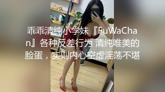 高端外围女探花伟哥重庆某酒店高价约炮 成都大学爆乳