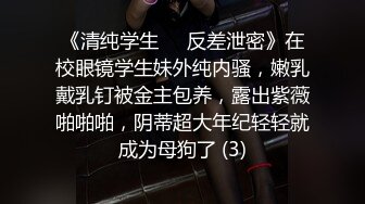 漂亮美眉 拳交 超大假雞吧整根插入 裝扮精美表情誘人視覺感拉滿 我們看的是表情管她是怎麽插進去的