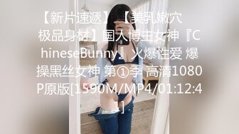 长发眼镜美女8天内被拍了三次 充分展示了肥美鲍鱼 丰腴白臀3V (1)