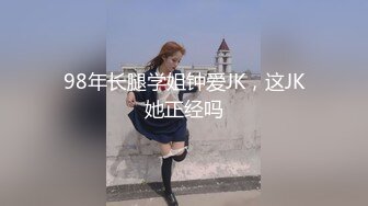 来个后入的