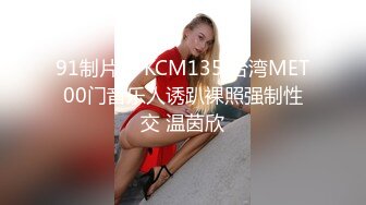 《云盘高质✿王者泄密》露脸才是王道！极品身材白肤大奶美院女神与花臂帅男开房各种体位啪啪啪无压缩原版1080P码率