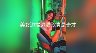 穿着旗袍高跟黑丝骚女