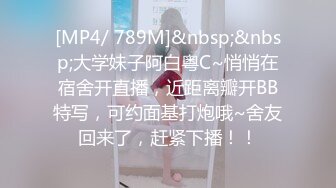 [MP4/ 475M] 泰国约妹3P性感吊带睡衣长相清纯妹子，白皙皮肤骑乘深喉交，扶着小腰后入特写表情