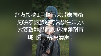 [MP4/ 1.59G] 极品平面模特，纯欲天花板女神，超清画质呈现，人气爆棚赚翻了