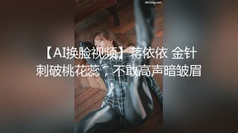 国产麻豆AV MSM MSM004 姐妹和男友 兮兮 琪琪 优娜