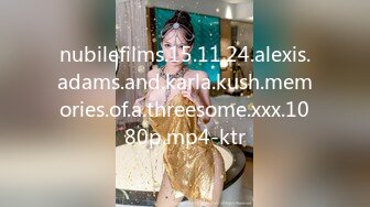 nubilefilms.15.11.24.alexis.adams.and.karla.kush.memories.of.a.threesome.xxx.1080p.mp4-ktr