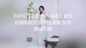 穿着丝袜被阿姨绑在床上操菊花好羞耻啊