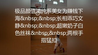 [MP4/ 1.48G] 风骚御姐尤物 极品反差女神吴梦梦女友在网吧用她湿漉漉的阴户操我的鸡巴