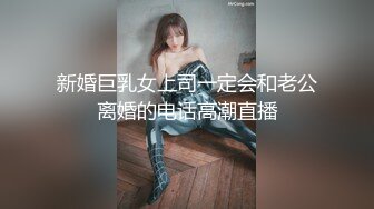 ❤️极品反差婊❤️反差淫荡少妇❤️大奶气质女神，雪白完美的奶子，被人艹得摇晃不止，太有感觉！