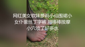 最新流出魔手✿外购高校女厕❤️高清后拍学妹尿尿其中几个高颜值美女一线逼有待开发