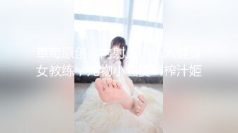 反差老婆身穿情趣婚纱装