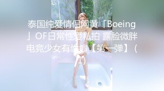 兄弟们！女神又喷水啦~【禾书也】道具自慰！淫水狂喷！爽，小美女的玉体好白，奶子也很美，超赞撸管佳作 (2)