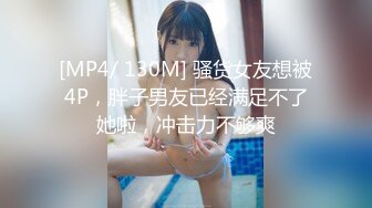 清纯系列花季少女【Hnny_y】，大黑牛自慰高潮喷水 ~白浆直流 更新至5月最新【200v】 (146)