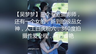 后入好久不联系的一个炮友